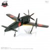 Zoukei-Mura SWS3201 J7W1 Imperial Japanese Navy Local Fighter Shinden 1/32